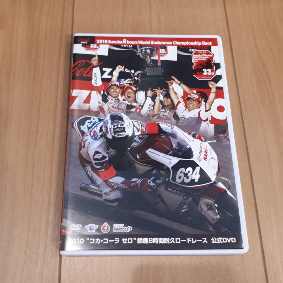 2010 コカ・コーラゼロ 鈴鹿8時間耐久ロードレース 公式DVD拍卖
