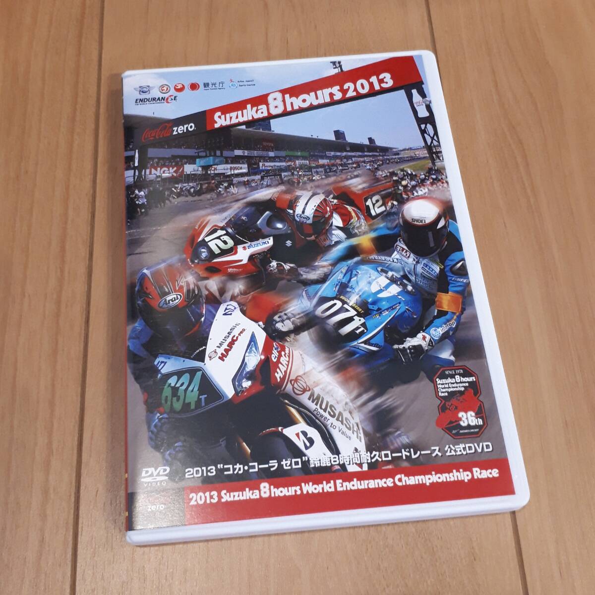 2013 コカ・コーラゼロ 鈴鹿8時間耐久ロードレース 公式DVD拍卖