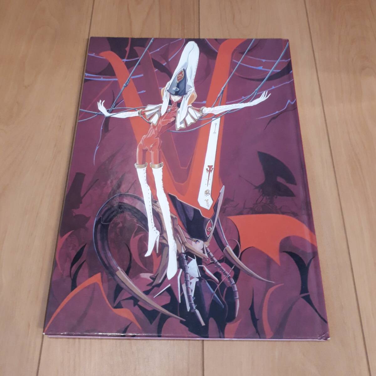 永野護 作品集 PLASTICS STYLE MAMORU NAGANO 1997-1999 プラスチック スタイル拍卖