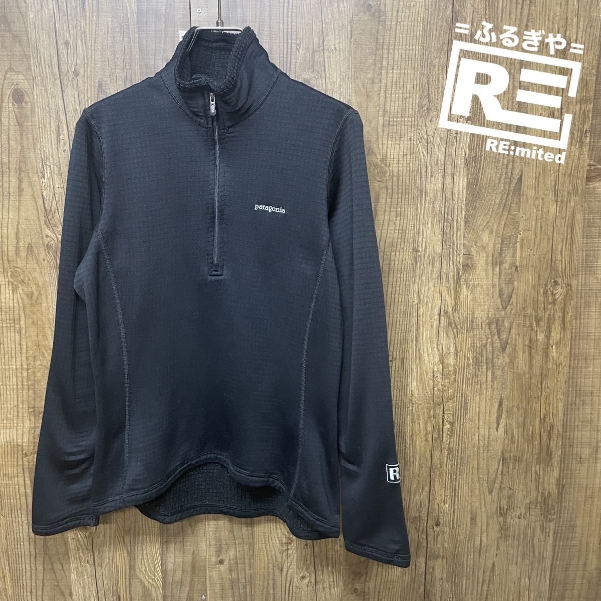 レディースS patagonia パタゴニア R1 フリースプルオーバー ハーフジップ 5058拍卖