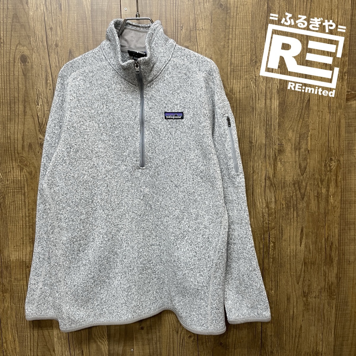 レディースXL patagonia パタゴニア ベターセーター フリースジャケット ハーフジップ 5061拍卖