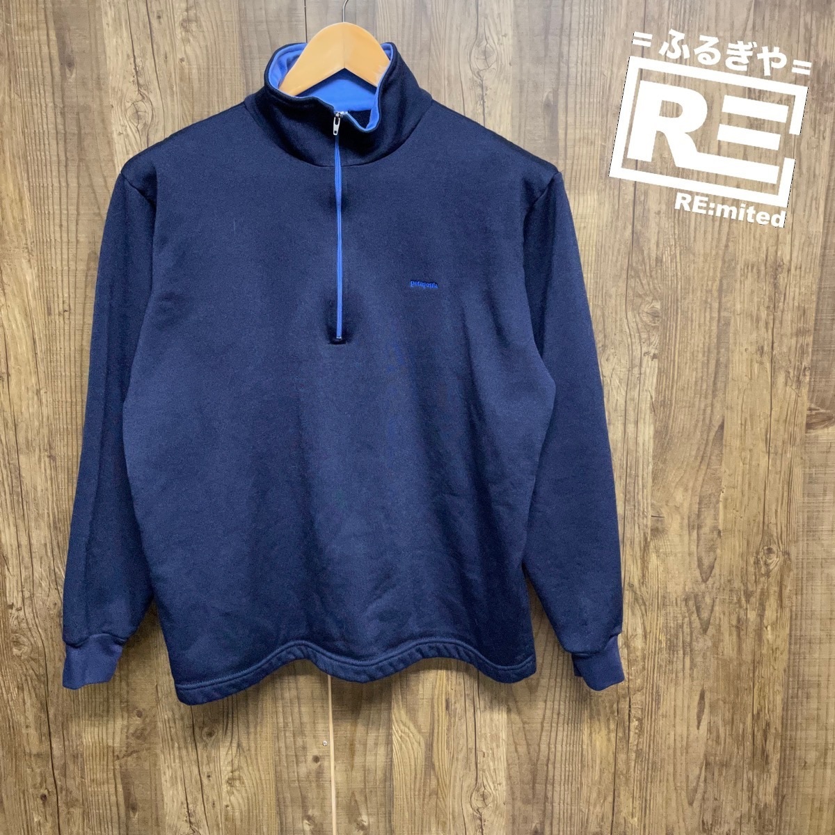 XL patagonia パタゴニア キャプリーン フリースプルオーバー 2301拍卖