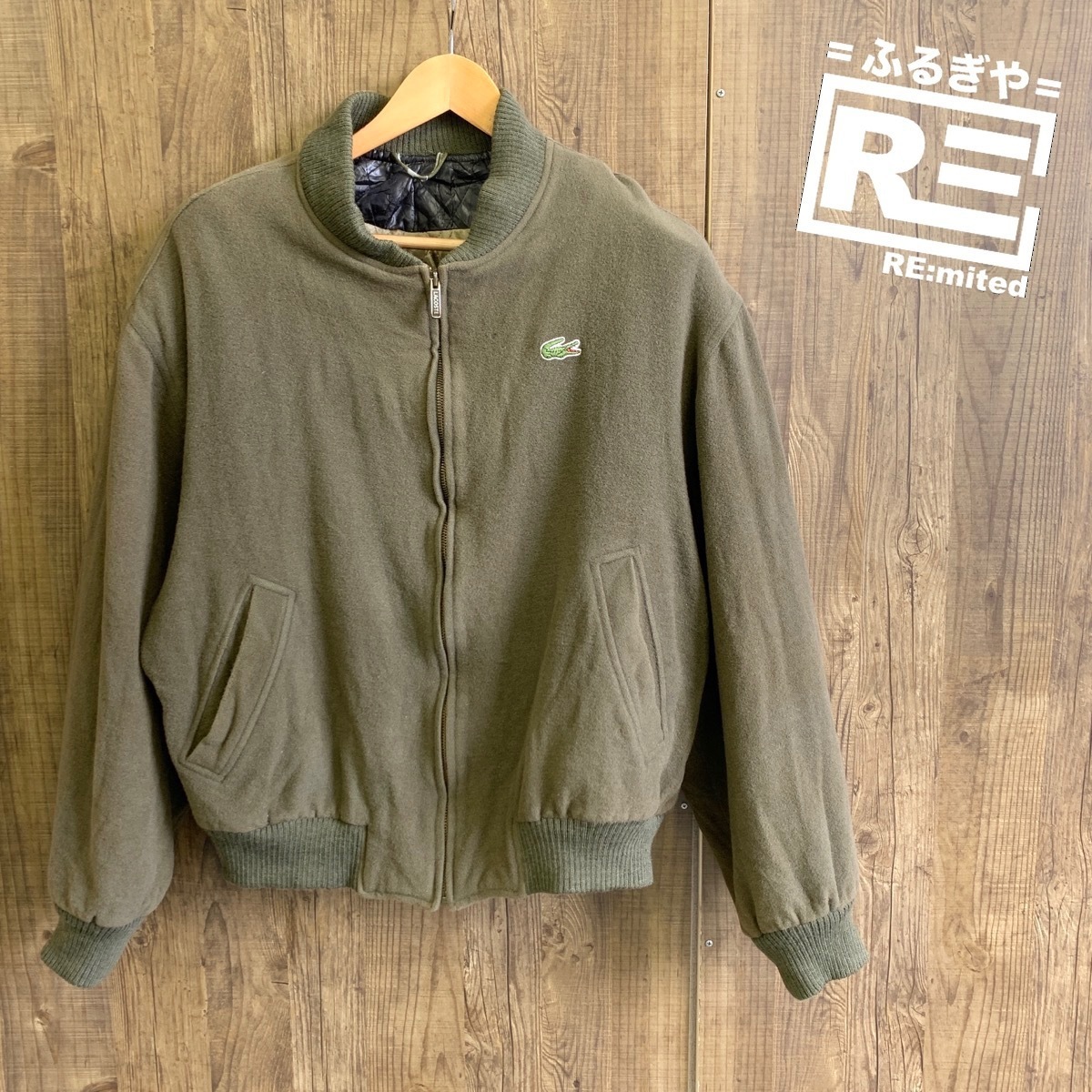 6 LACOSTE ラコステ ウールブルゾン ジャケット 1421拍卖