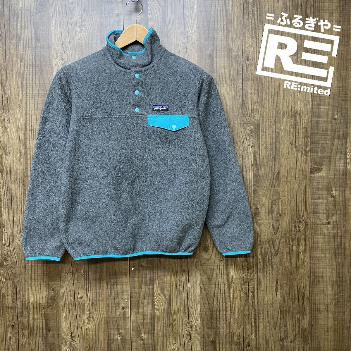 レディースXS patagonia パタゴニア スナップT 4689拍卖