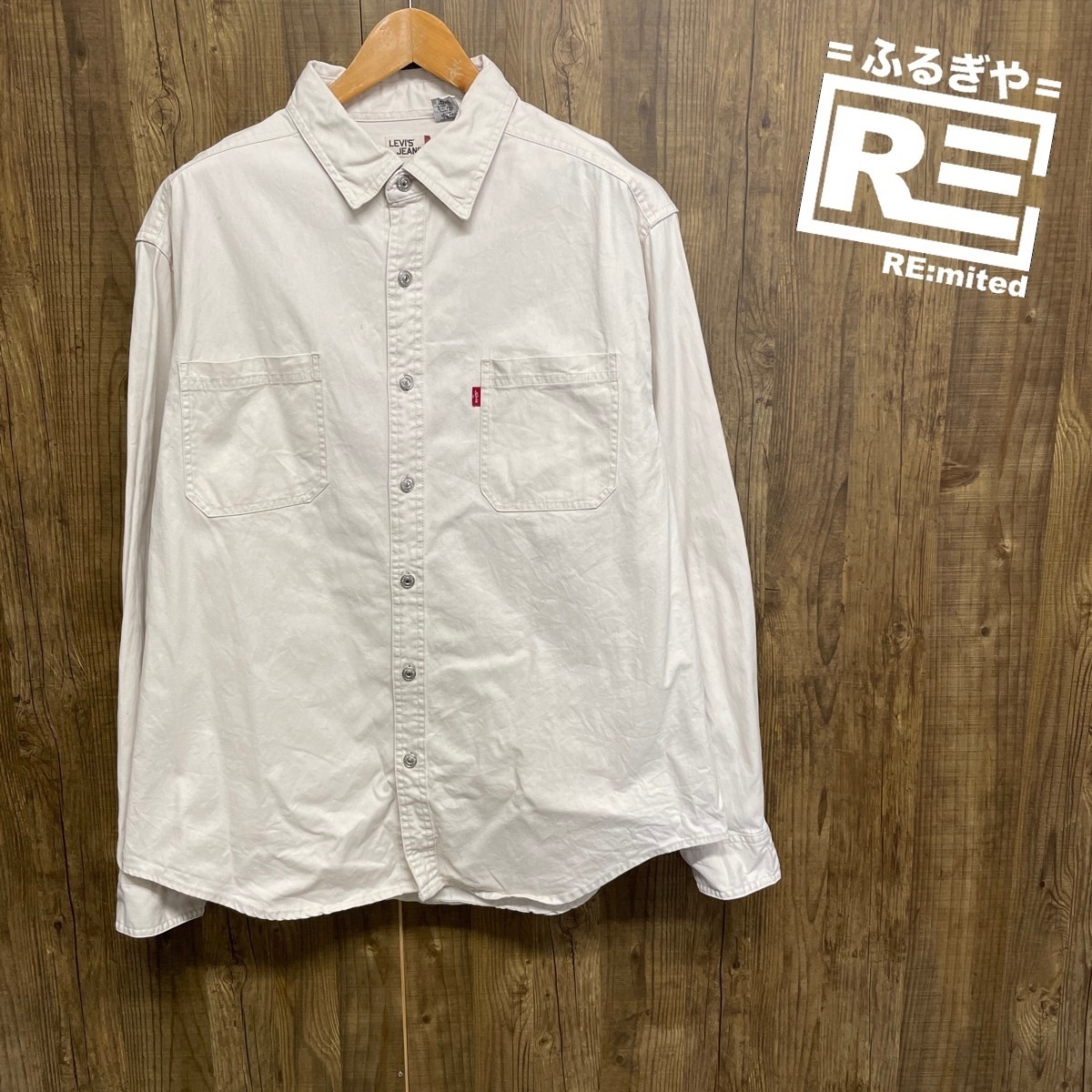 XL levi's リーバイス ホワイトデニムシャツ 3888拍卖