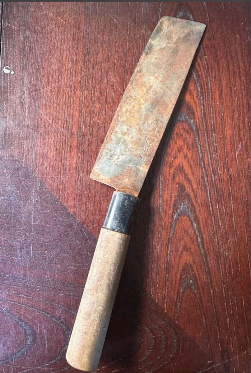 新見松水 和包丁 新見 松水 包丁出刃包丁 料理包丁 E168拍卖