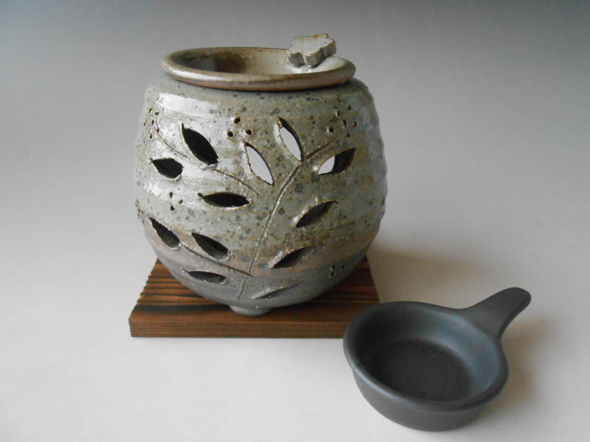 癒し系! 石龍窯 ☆すかし茶香炉☆ Y1109 新品 リラクゼーション アロマ キャンドル 常滑焼 お香 ギフト拍卖