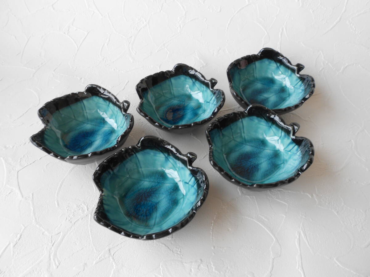 美濃焼! ☆ぶどうの葉形小鉢5個セット☆ 10627-301 新品 小皿 小付 向付 ミニ皿 プレート拍卖