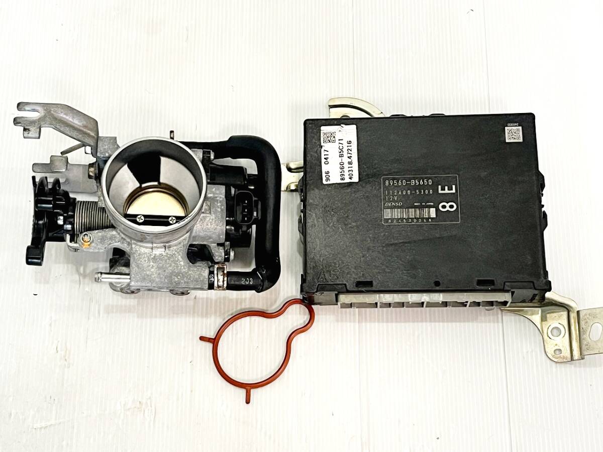 EBD-S201P ハイゼット トラック H26年 KF-VE 2WD AT☆エンジンコンピューター スロットルボディ ISCV☆89560-B5650拍卖