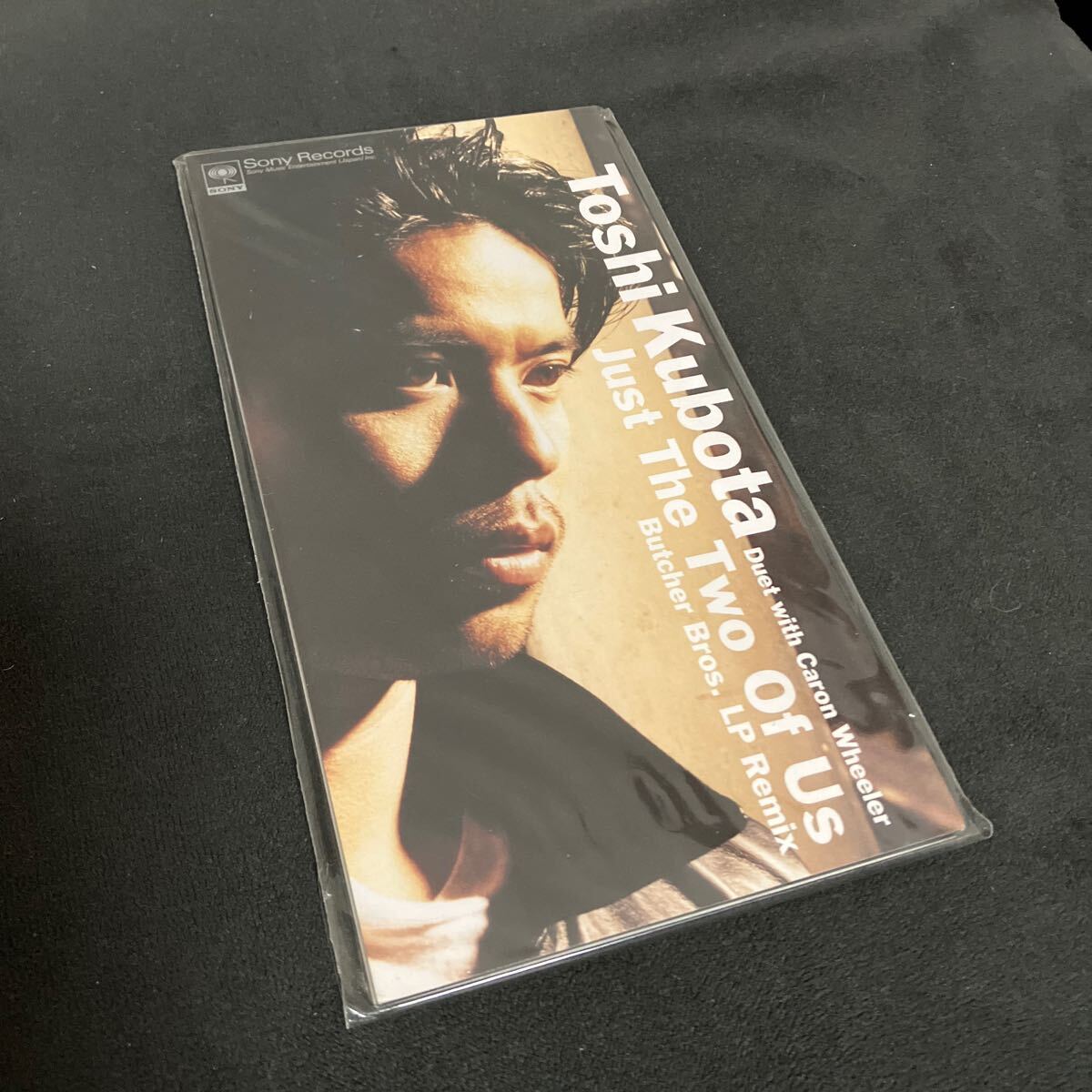 【8cm】【見本盤】久保田利伸 with キャロン・ウィーラー/ジャスト・ザ・トゥー・オブ・アス CD未開封拍卖