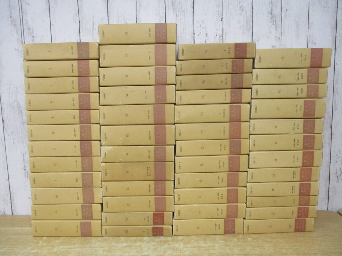 j4-3(マルクス エンゲルス全集)全45巻+別巻3冊 計48冊セット 1巻~41巻 大月書店 函入り 書き込み有拍卖