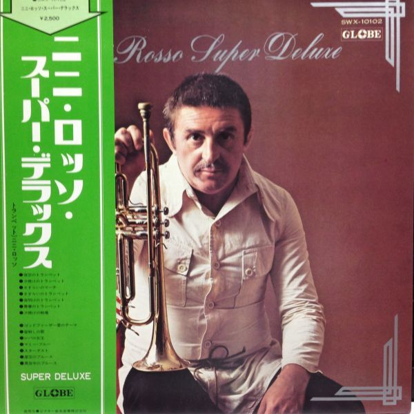 LPレコード NINI ROSSO(ニニ・ロッソ) / SUPER DELUXE(ニニ・ロッソ・スーパー・デラックス)拍卖