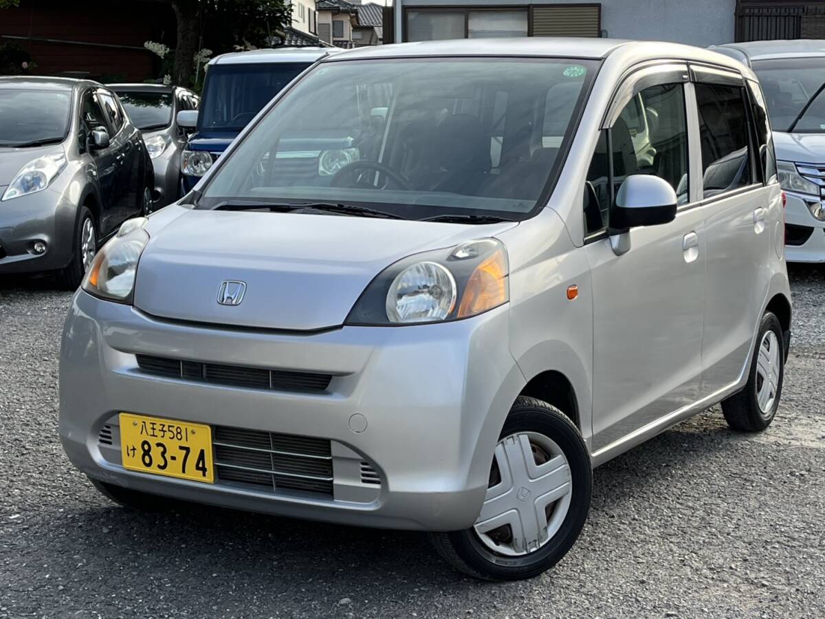 ライフ*検長*2万km台*キーレス*Bカメラ*CD*310528拍卖