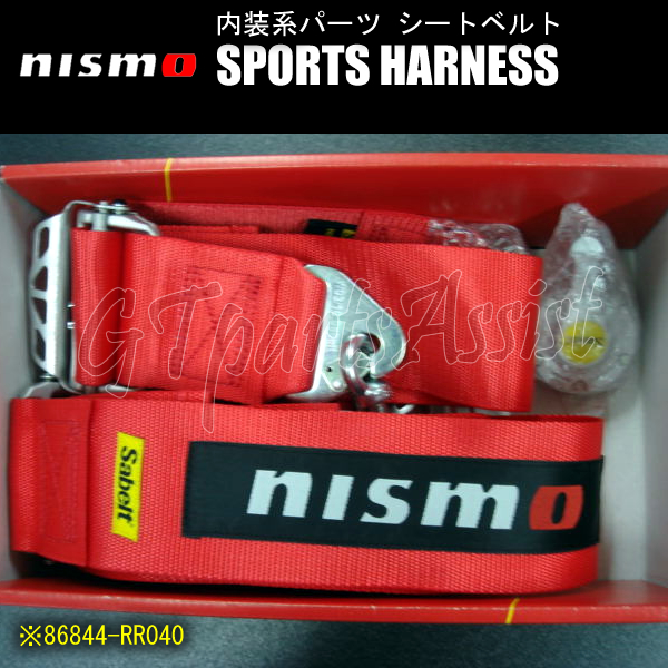 NISMO SPORTS HARNESS Sabelt社製4点式スポーツハーネス 右座席用 86844-RR040 ニスモ シートベルト拍卖