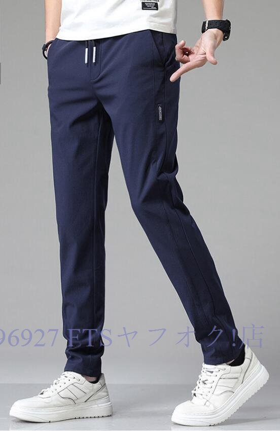 新品★夏 薄手 トレンド メンズチノ パンツ アイスシルク レギンスアイスシルク カジュアル パンツ メンズブルー 33お色選択可拍卖