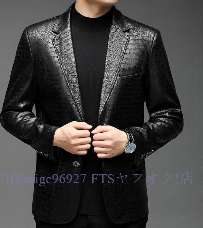 新品★上質 羊革 メンズ 独特なワニ柄 イタリア製造 本革ジャケット ブレザー 秋冬 アウター シングル 紳士 通勤拍卖