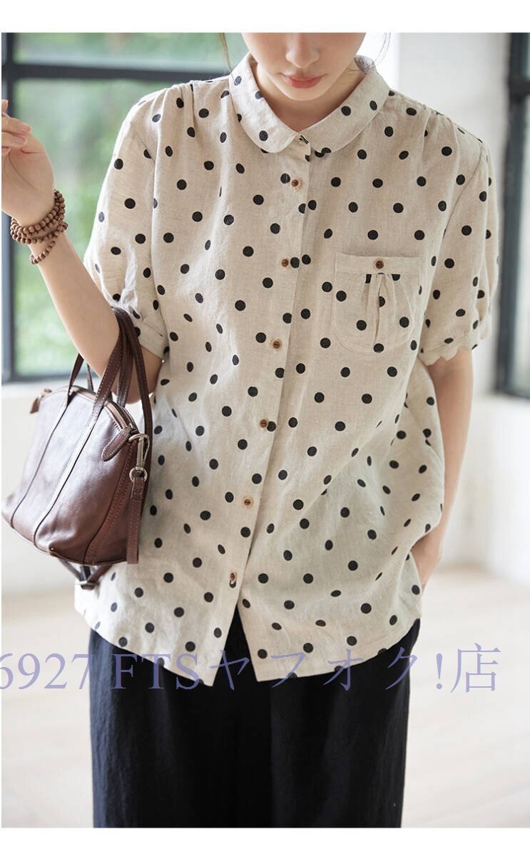 新品★人気ップス チュニック ドット柄 ゆったり フリーサイズ 大人可愛 ナチュラル 麻100% RINEN リネン サラサラ ベージュ系拍卖