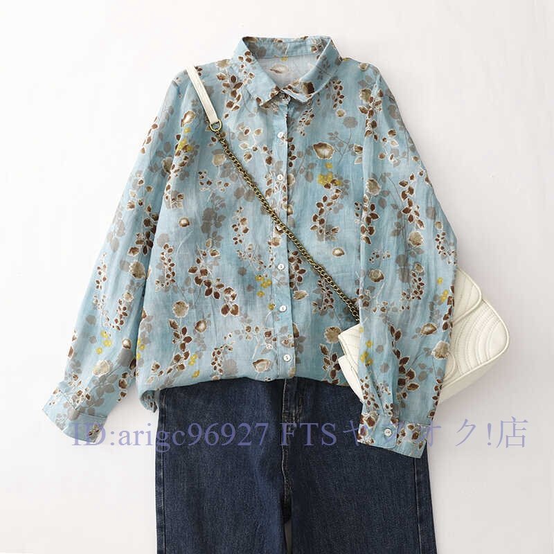 新品★チュニック ワイシャツ オシャレ プリント花柄 苧麻100% ゆったり オシャレ フリーサイズ ナチュラル タイプ拍卖