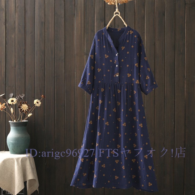 新品★ワンピース ロングチュニック 切り替え 大人可愛 フリーサイズ ナチュラル 通気性手触り抜群 ダブルガーゼ 綿100% 花柄 ネイビー拍卖