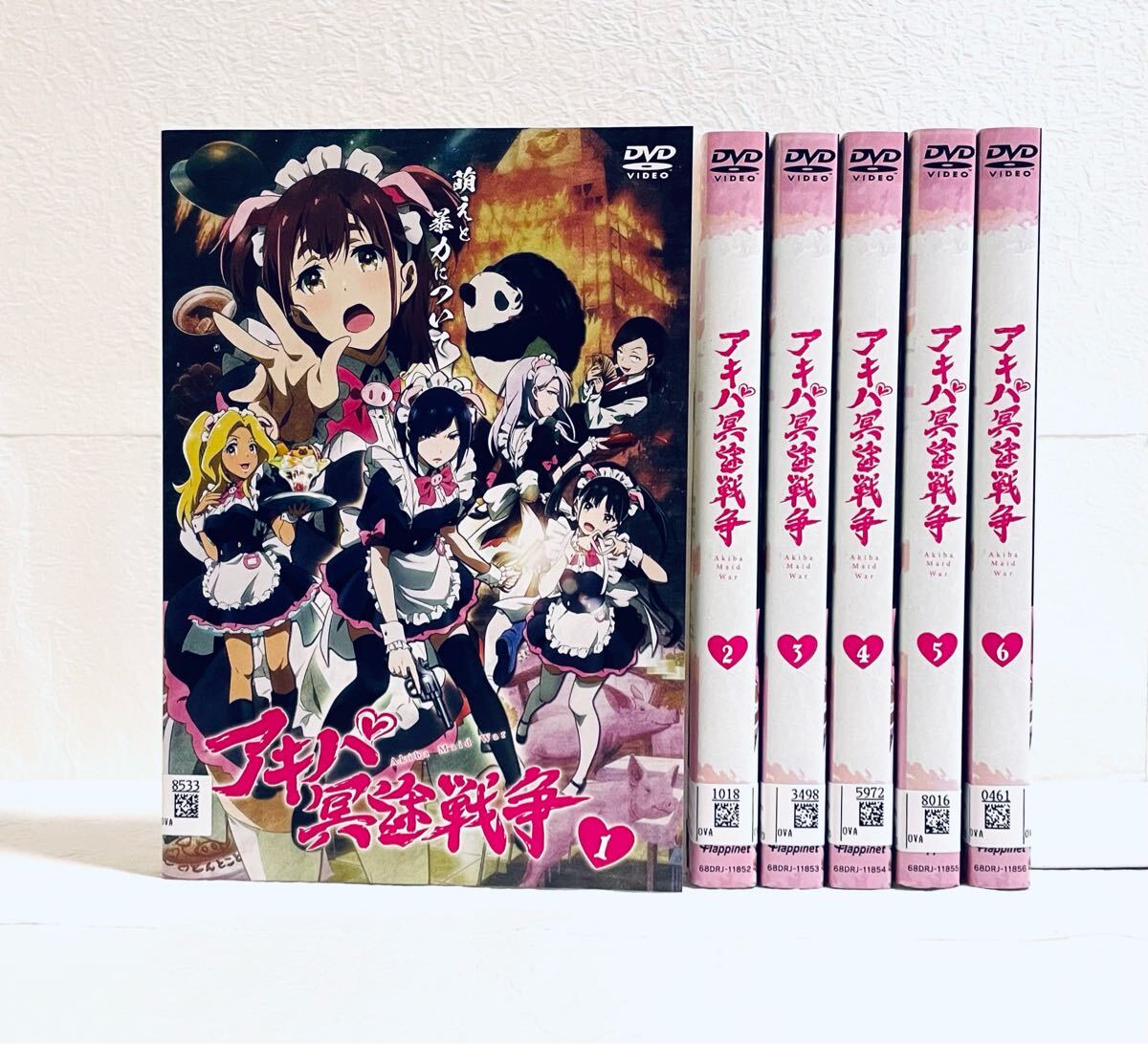 アキバ冥途戦争 Akiba Maid War 【全6巻】 レンタル版DVD 拍卖
