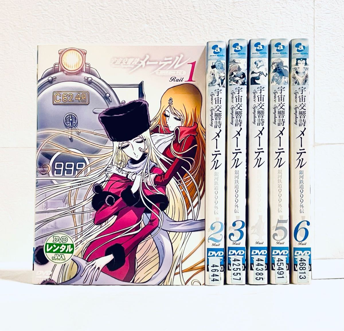 宇宙交響詩メーテル 銀河鉄道999外伝 【全6巻】 レンタル版DVD 全巻セット拍卖