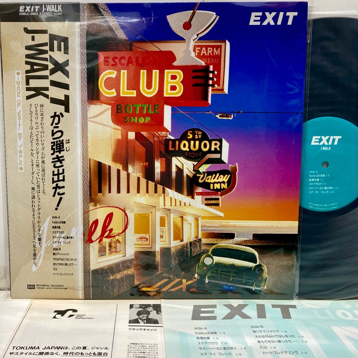 【極美品 帯付き】Exit / J-Walk【LP アナログ レコード】拍卖