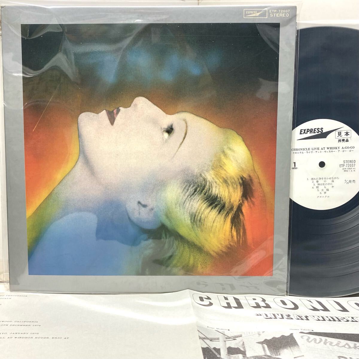 【極美品 見本盤】Live At Whisky A Go-Go / Chronicleクロニクル【LP アナログ レコード】拍卖