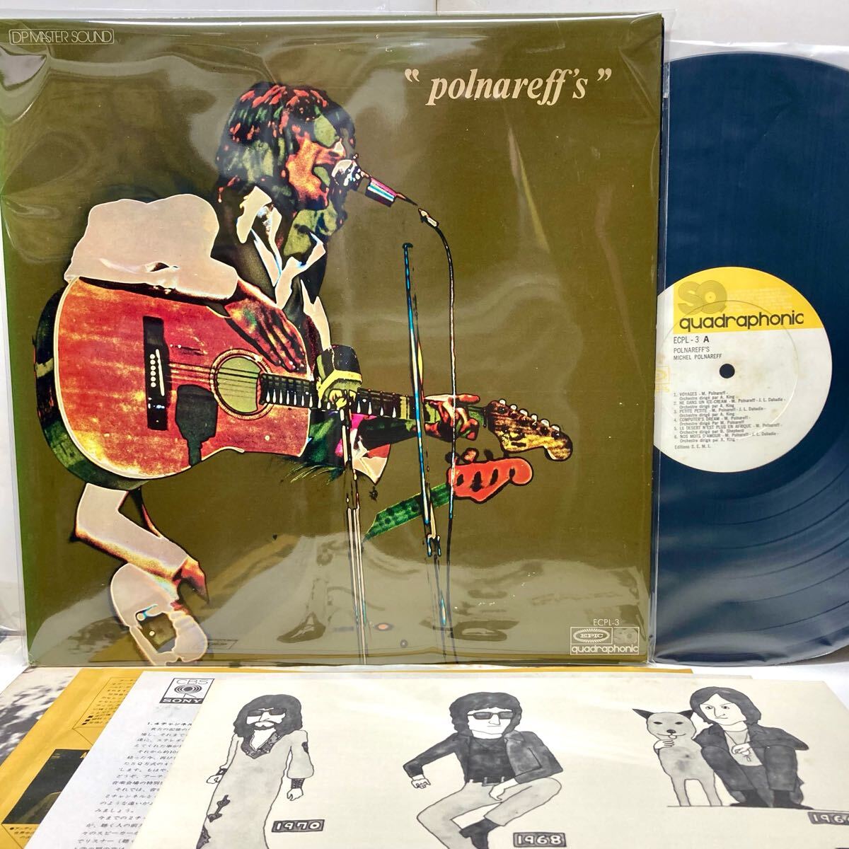 Polnareff's ポルナレフズ / Michel Polnareffミッシェル・ポルナレフ【LP アナログ レコード】拍卖