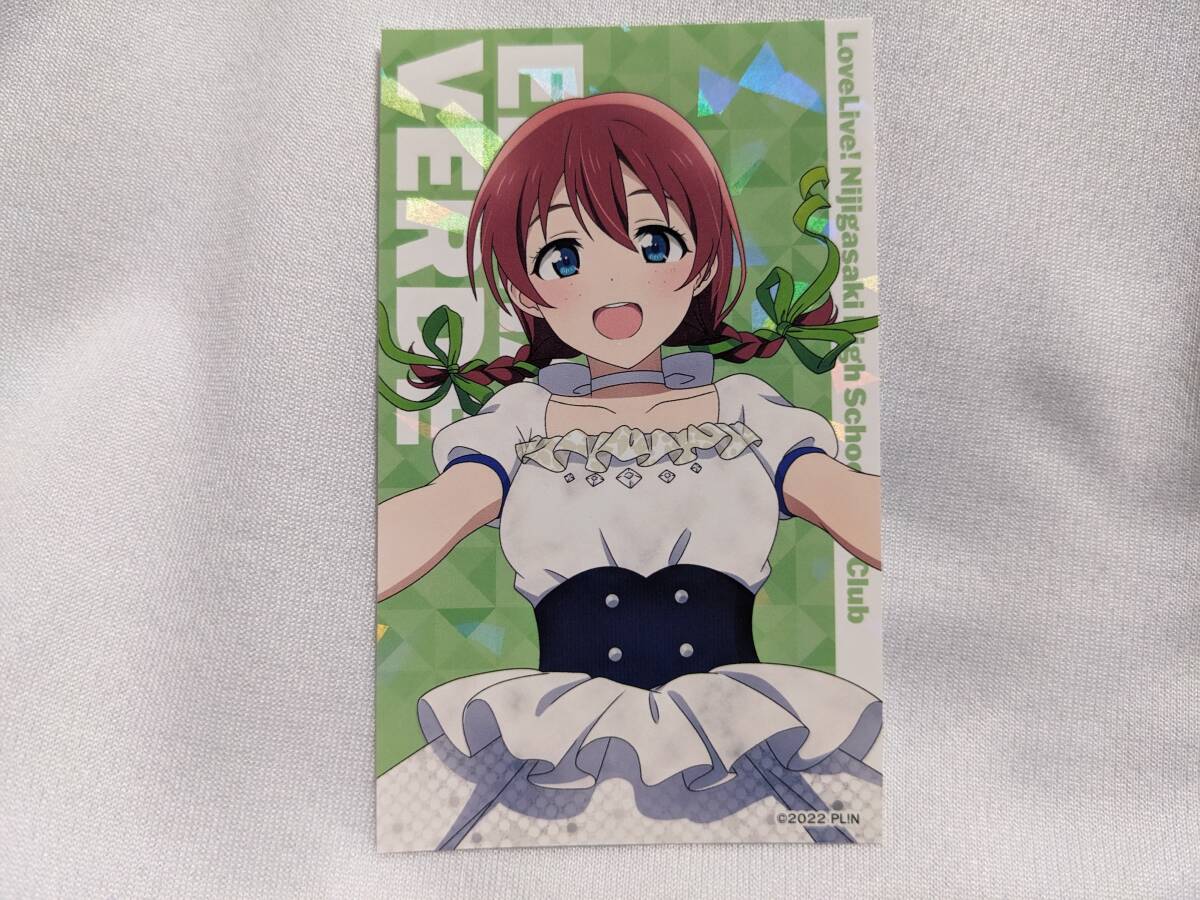 【送料無料】(限定品)メモリアルステッカー エマヴェルデ (秋葉原ラブライブストア限定) 虹ヶ咲学園スクールアイドル同好会 指出毬亜拍卖