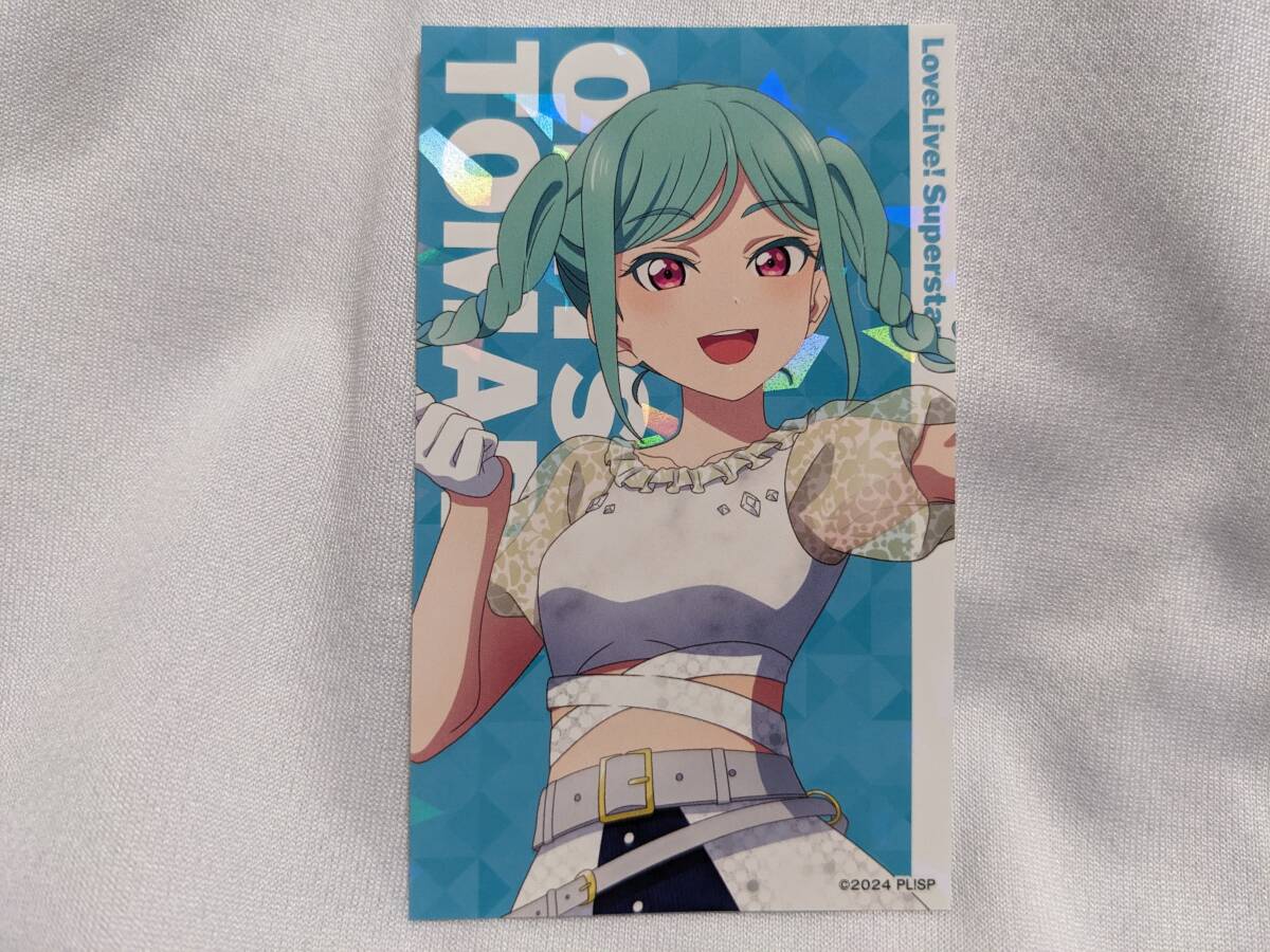 【送料無料】(限定品)メモリアルステッカー 鬼塚冬毬 (秋葉原ラブライブストア限定) Liella! lovelive 坂倉花拍卖