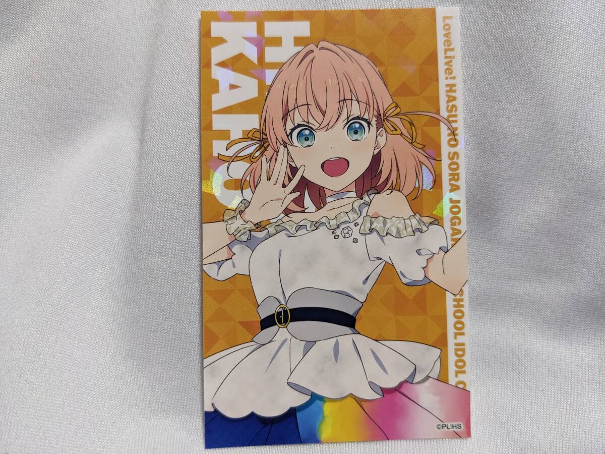 【送料無料】(限定品)メモリアルステッカー 日野下花帆 (秋葉原ラブライブストア限定) Liella! lovelive 楡井希実拍卖