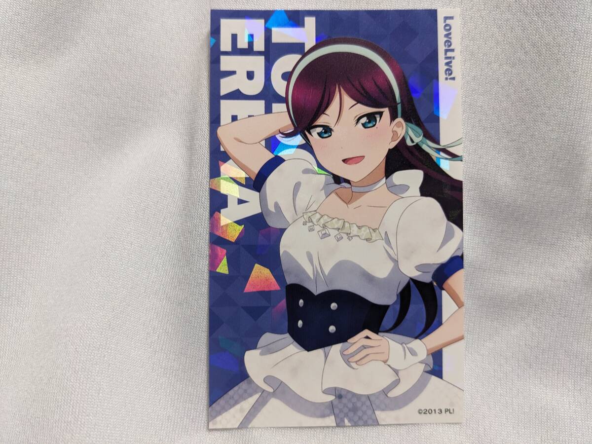 【送料無料】(限定品)メモリアルステッカー 統堂英玲奈 (秋葉原ラブライブストア限定) A-RISE lovelive 松永真穂拍卖