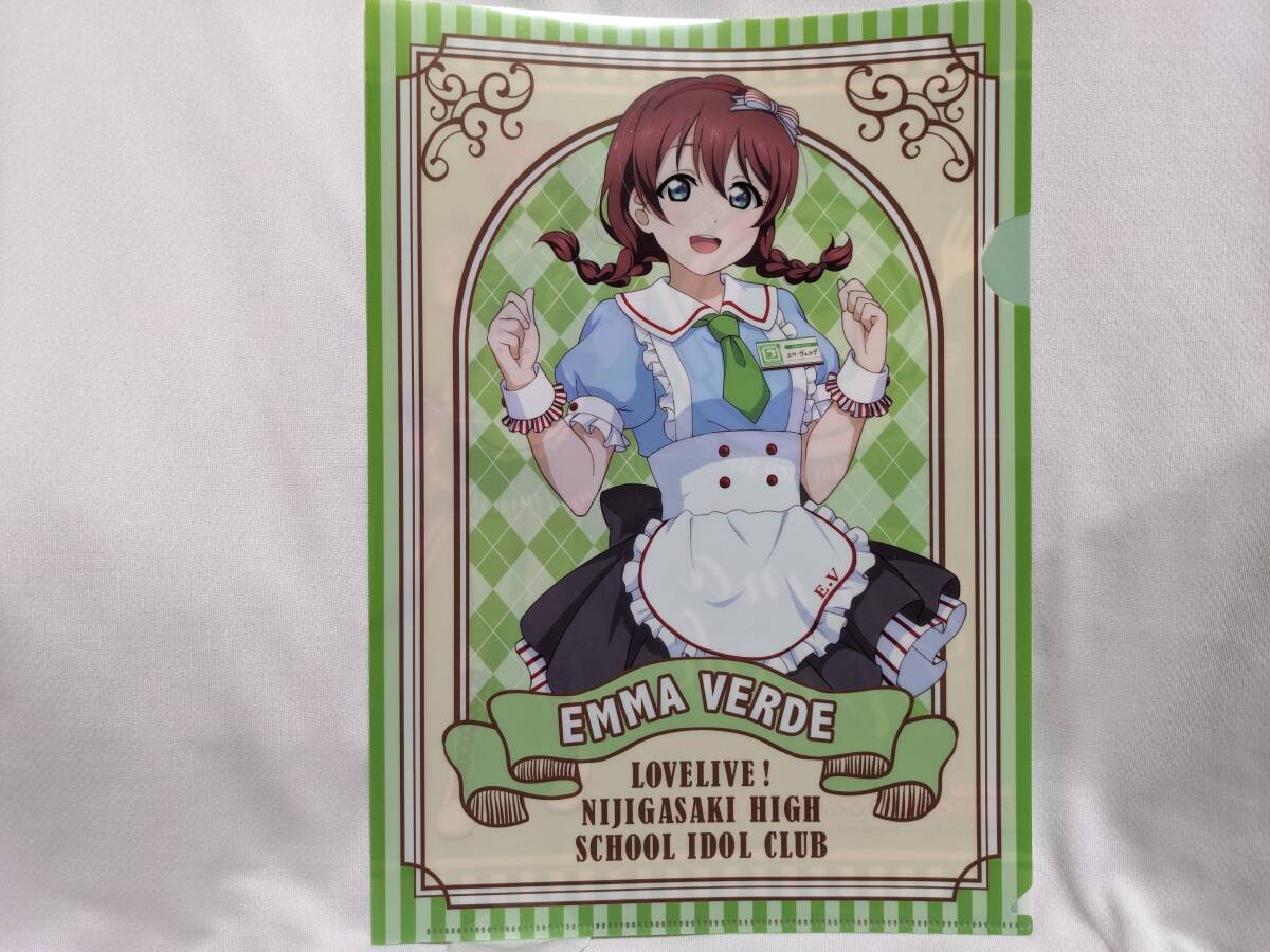 【送料無料】(非売品)クリアファイル エマヴェルデ (coco壱番屋コラボ限定絵柄) 虹ヶ咲学園スクールアイドル同好会 指出毬亜拍卖