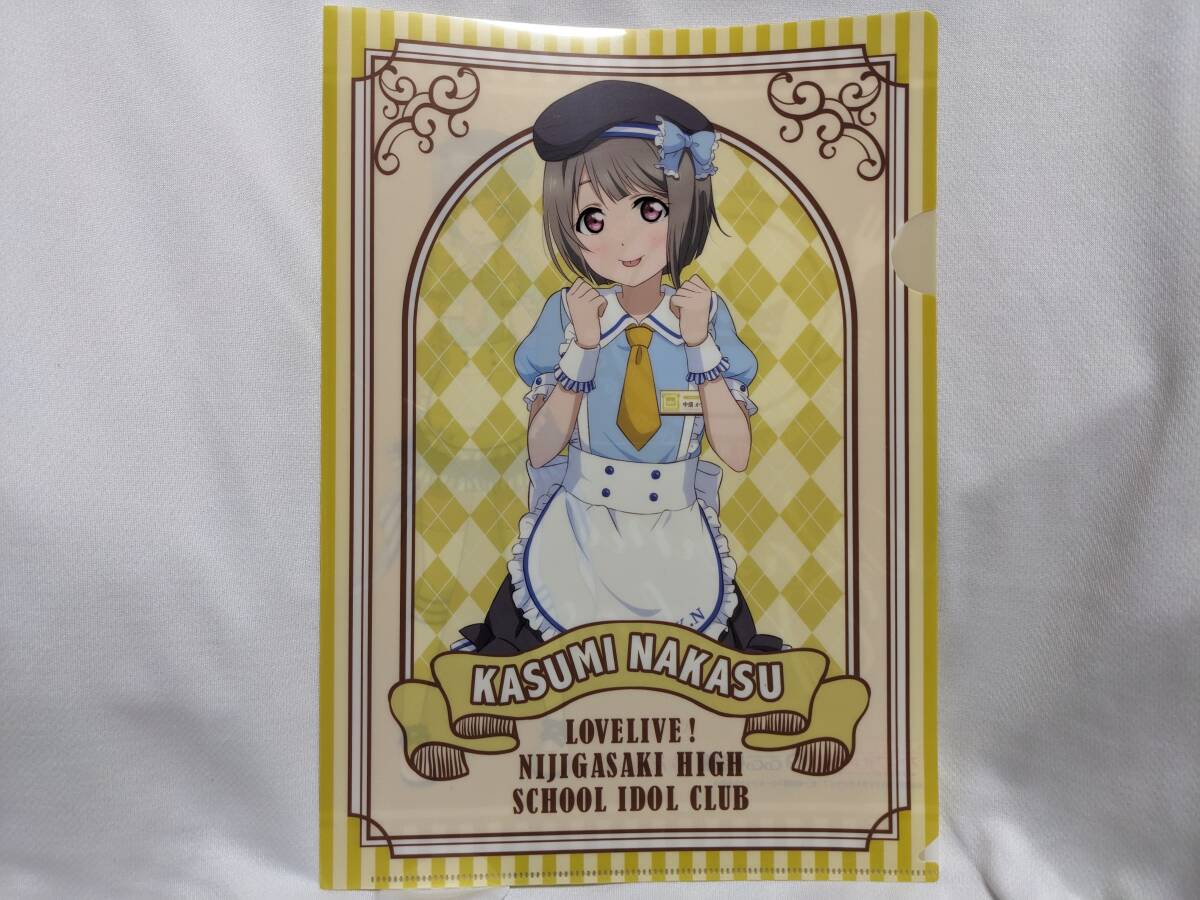 【送料無料】(非売品)クリアファイル 中須かすみ(coco壱番屋コラボ限定絵柄) 虹ヶ咲学園スクールアイドル同好会 相良茉優拍卖