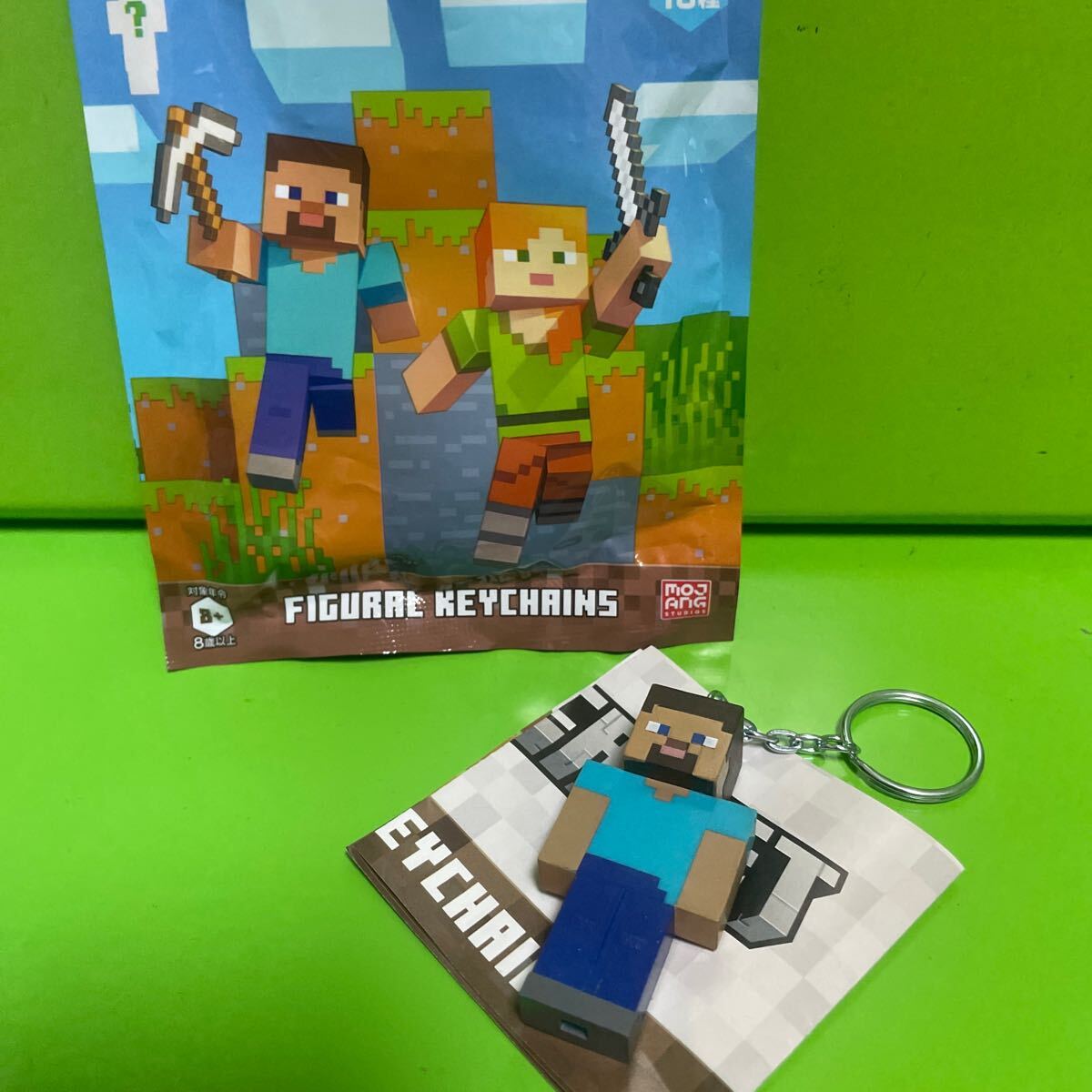 MINECRAFT FIGURAL KEYCHAINS マインクラフト フィギュアキーチェーン ■ スティーブ【定形外郵便140円】ストラップ キーホルダー拍卖