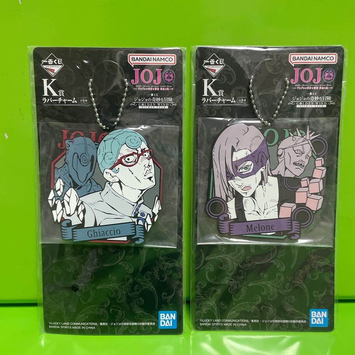 ジョジョの奇妙な冒険 一番くじ 黄金の風 HITMANTEAM K賞ラバーチャーム ■ ギアッチョ、メローネ【定形外送料180円】キーホルダー拍卖