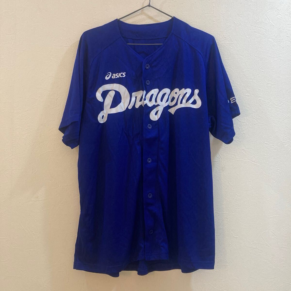 FY198 アシックス 中日ドラゴンズ ユニフォームウェア ブルー F 拍卖