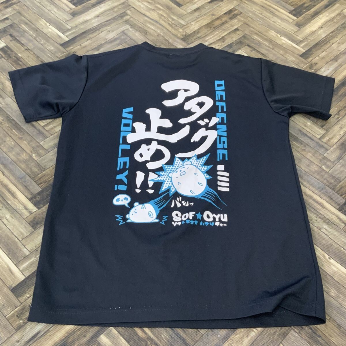 QS1166 半袖Tシャツ スポーツウェア キャラクター ブラック メンズM拍卖