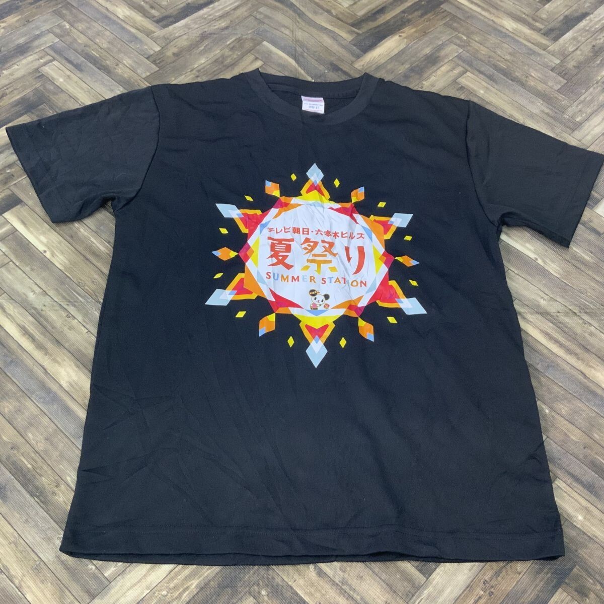 QS1271 テレビ朝日・六本木ヒルズ夏祭りSTAFF Tシャツ 半袖 ブラック メンズM拍卖