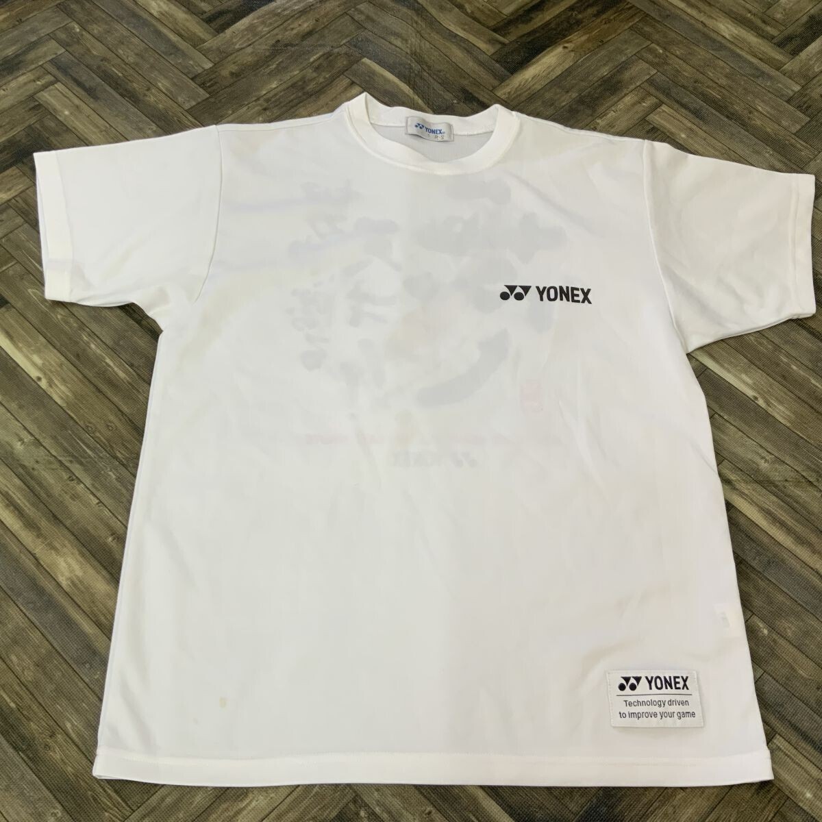 QS1560 YONEX ヨネックス 半袖Tシャツ スポーツウェア 努力に勝る天才無し ホワイト メンズS拍卖