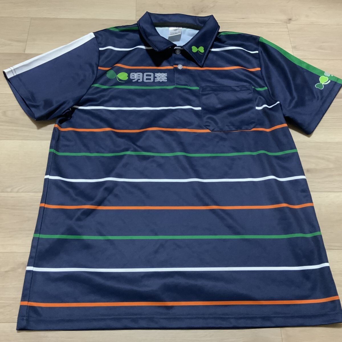 QS556 半袖ポロシャツ ポリエステル ネイビー ボーダー柄 メンズL拍卖