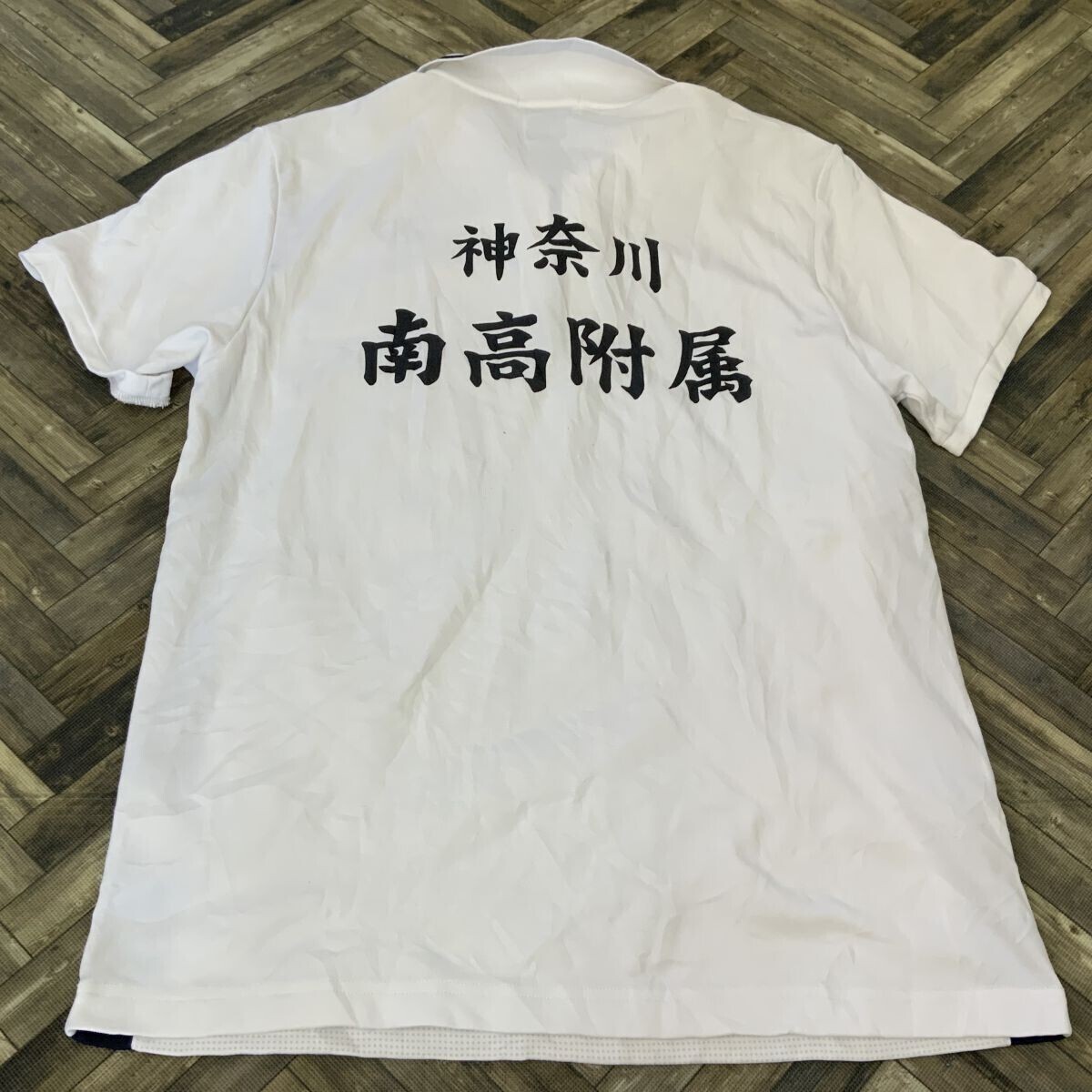 QS1379 実物 ヨネックス 半袖 神奈川 南校付属 ホワイト L拍卖