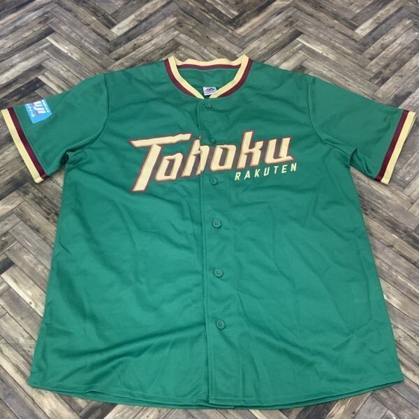 QS22 Majestic マジェスティック 東北楽天ゴールデンイーグルス応援ユニフォーム グリーン サイズL拍卖