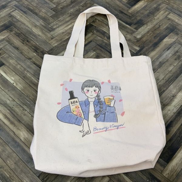 QS719 美酢 みちょ 景品 非売品 トートバッグ アイボリー拍卖