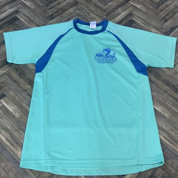QS45 吉川なまずの里マラソン 半袖Tシャツ スポーツウェア スカイブルー メンズL拍卖