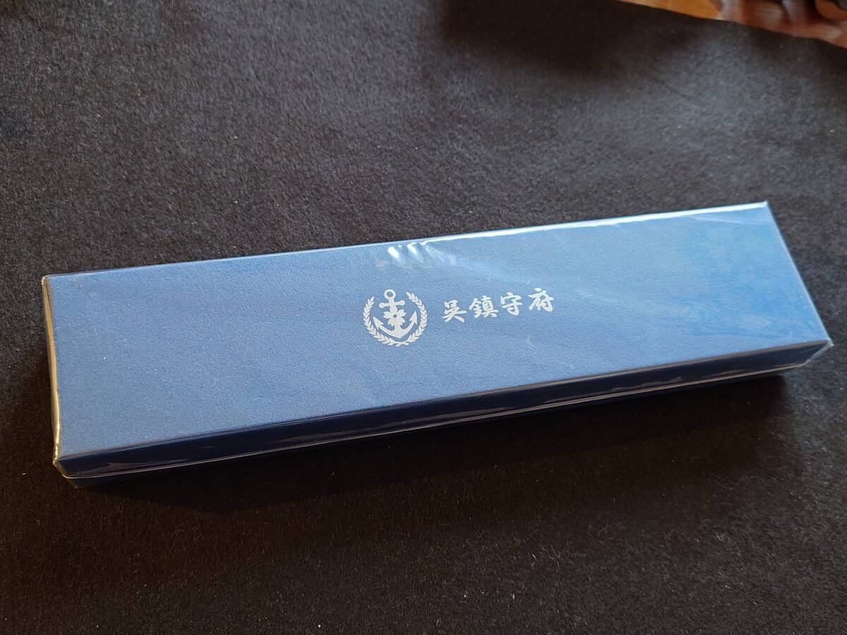 【未開封/未使用】限定100本 梶本時計店 オリジナル 呉鎮守府腕時計 第一弾 メンズ 腕時計拍卖