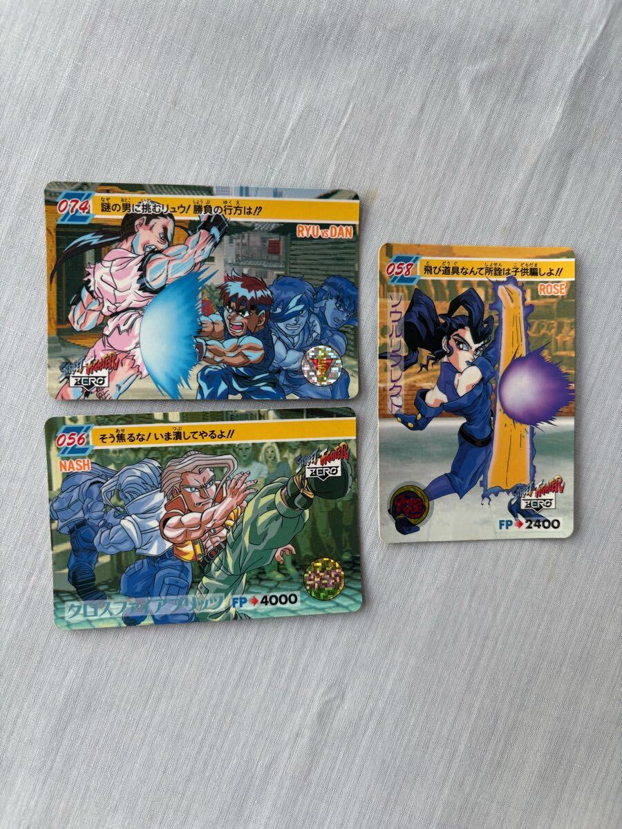 トレカ ストリートファイター ZERO バンダイ 1995 3枚拍卖