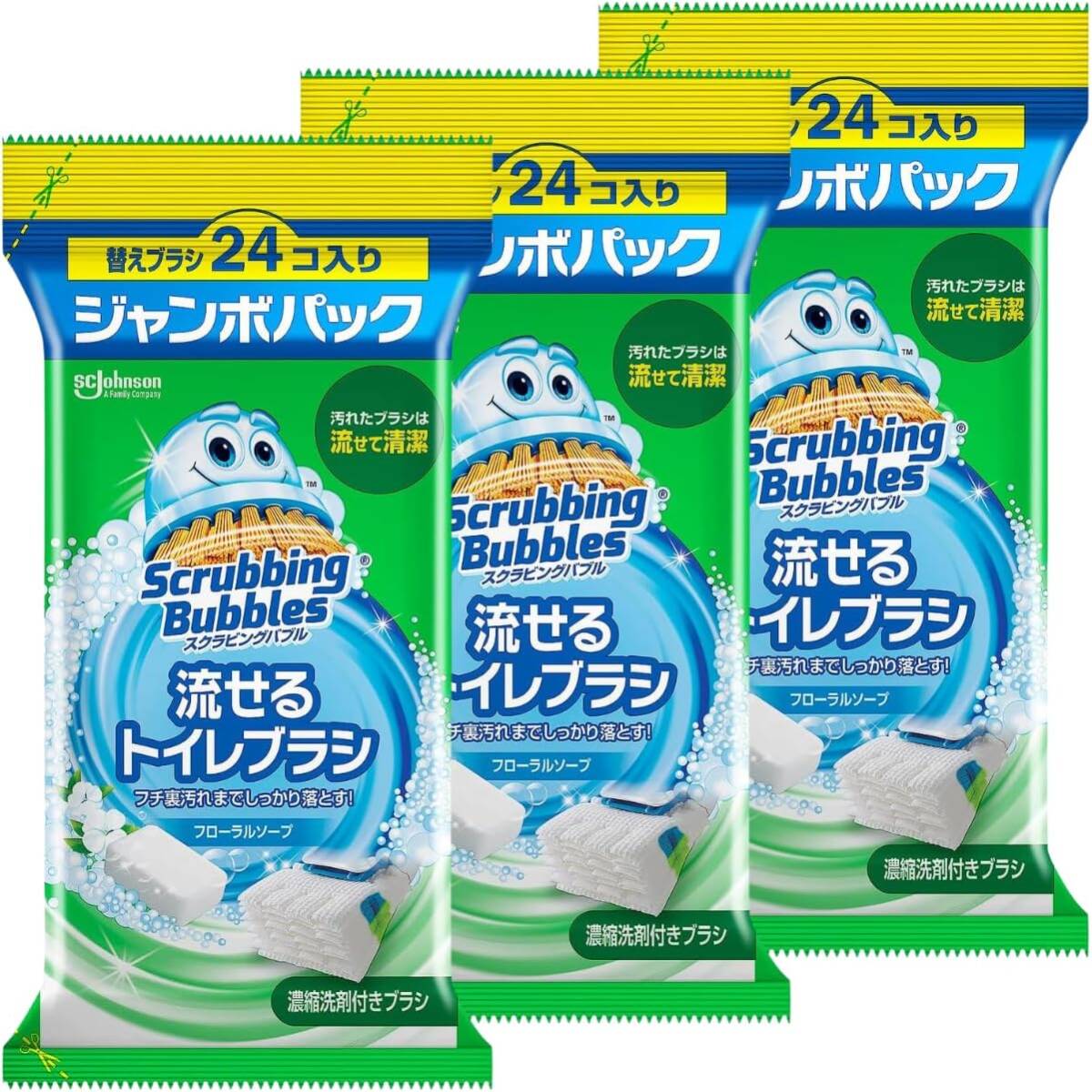 20250621-1☆【まとめ買い】 新品未開封!スクラビングバブル★流せるトイレブラシ替えブラシ24コ入り×3パック フローラルソープ拍卖
