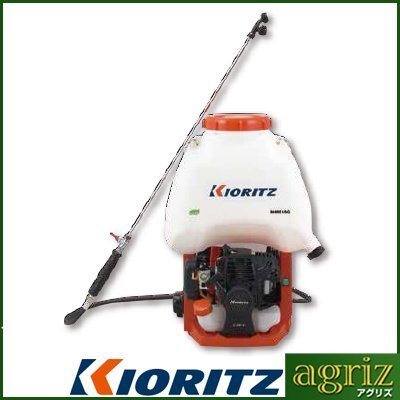 共立背負式エンジン噴霧機 SHRE15G 農業用 除草剤 防除 農薬散布 果樹園 水稲 野菜 露地 ハウス 水田拍卖