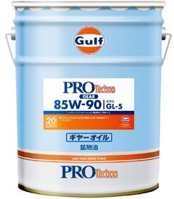 1缶のみ!総額17000円~!ガルフ プロテクノギヤ GL-5 85W-90 20L LSD可能 新品未使用拍卖